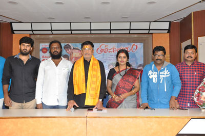 tholi-parichayam-movie-team-press-meet-stills